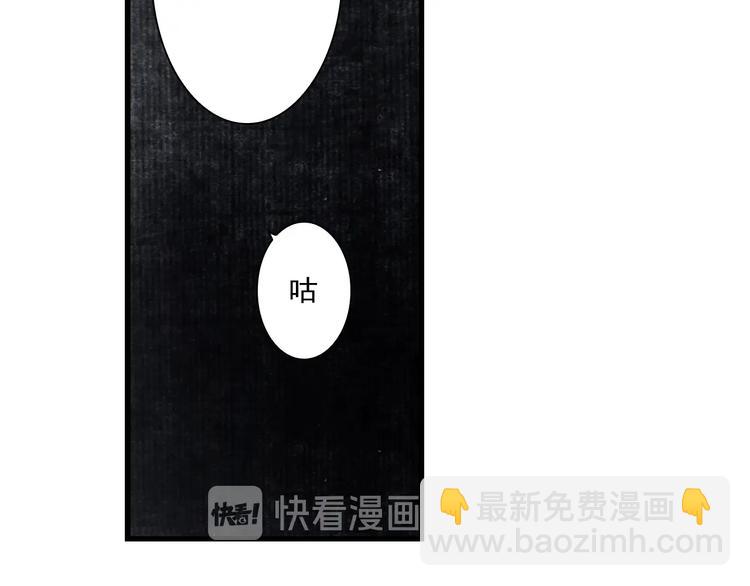 第39话 无处唤醒(1/2)-第42话