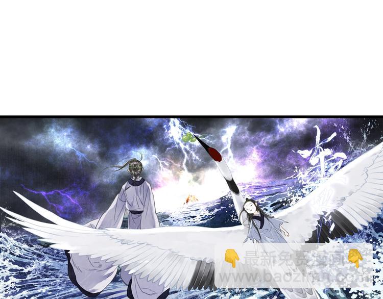 第39话 无处唤醒(1/2)-第42话