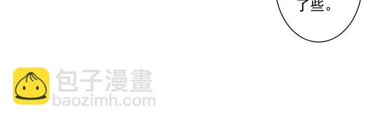 第39话 无处唤醒(1/2)-第42话