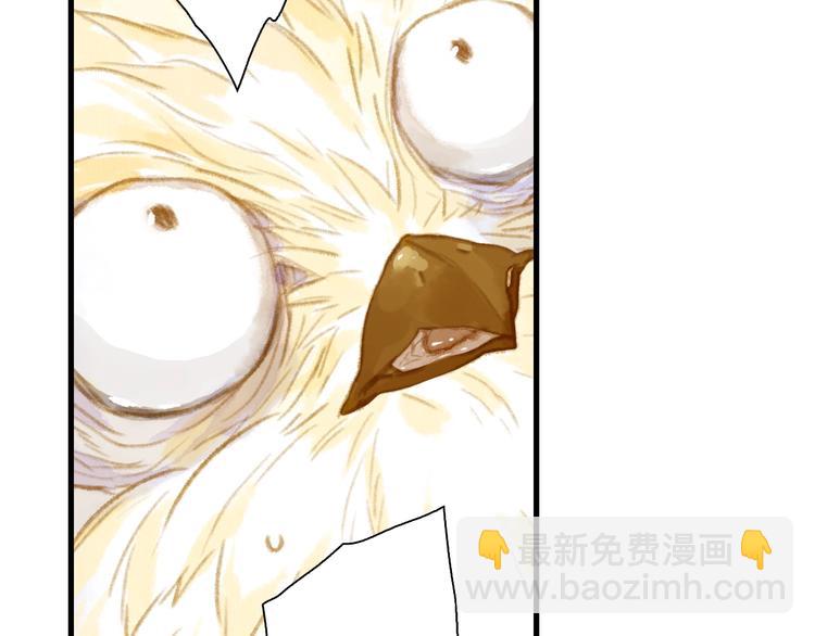 第39话 无处唤醒(1/2)-第42话