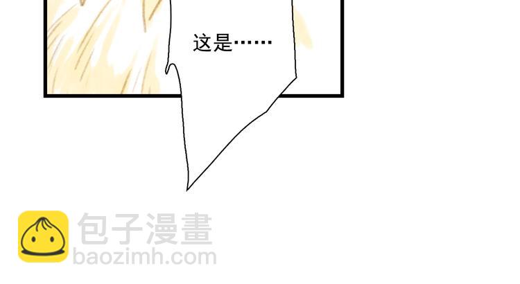 第39话 无处唤醒(1/2)-第42话