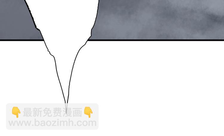 第39话 无处唤醒(1/2)-第42话