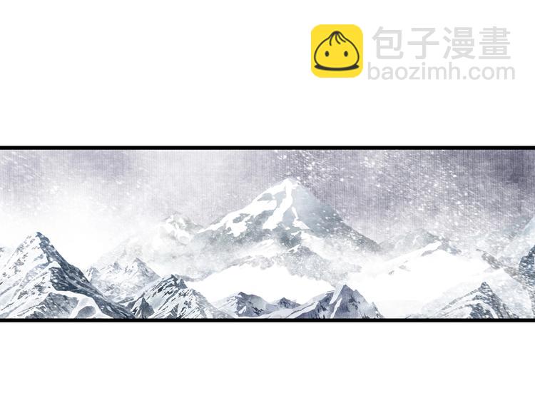 第39话 无处唤醒(1/2)-第42话