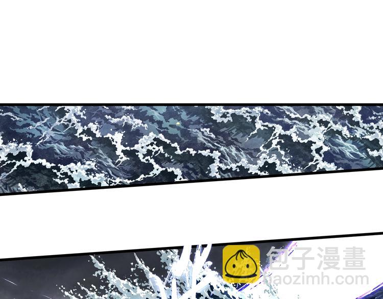 第39话 无处唤醒(1/2)-第42话