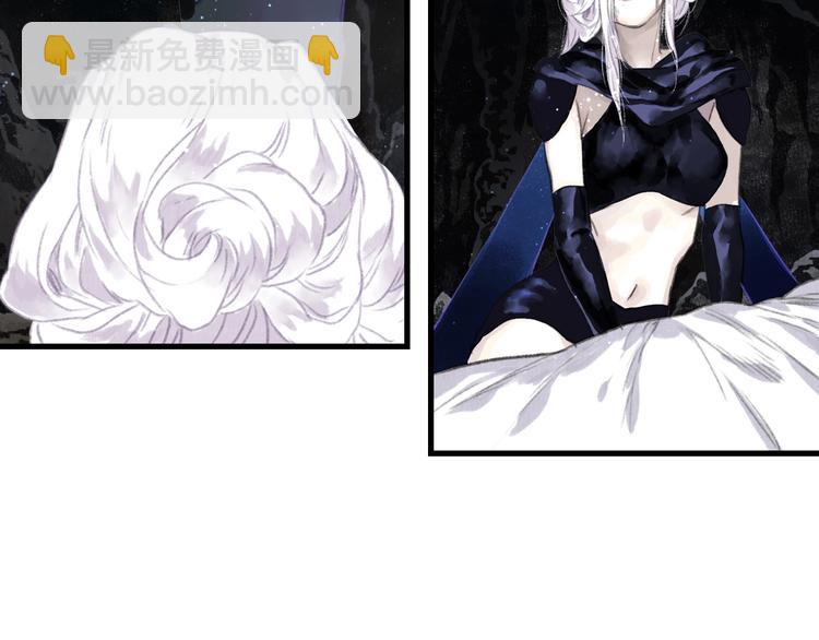 第39话 无处唤醒(1/2)-第42话