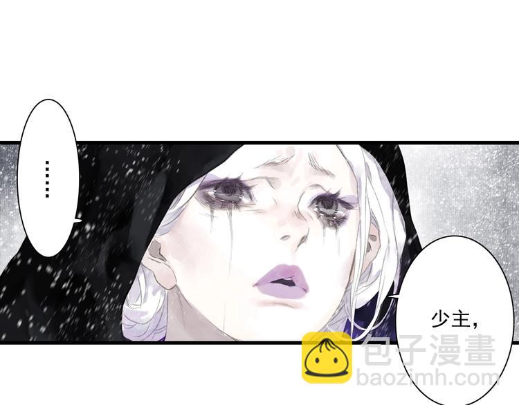 第41话 修行(1/2)-第44话