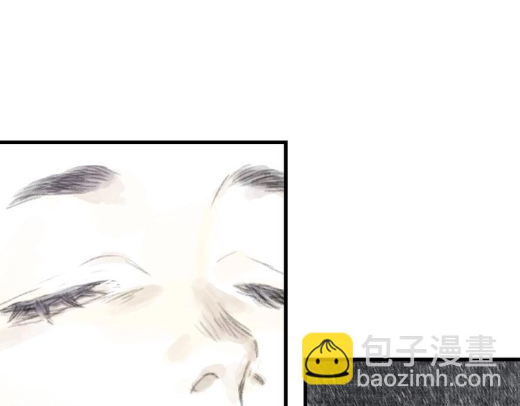 第41话 修行(1/2)-第44话