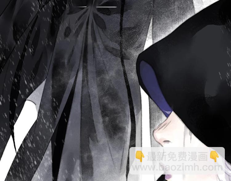 第41话 修行(1/2)-第44话