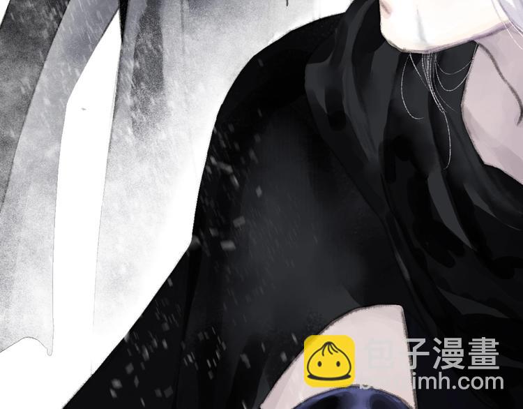 第41话 修行(1/2)-第44话