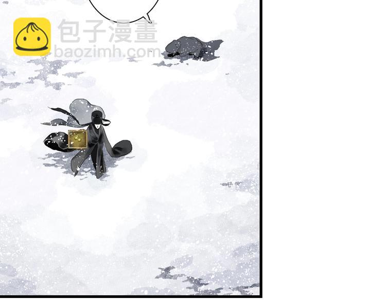 第41话 修行(1/2)-第44话