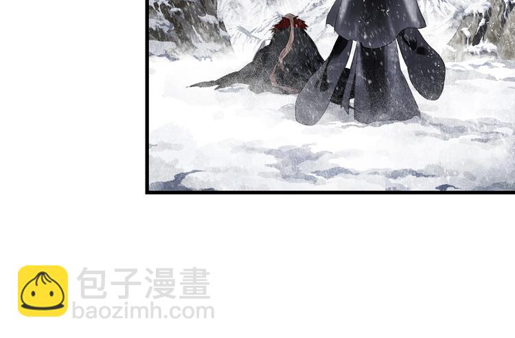 第41话 修行(1/2)-第44话