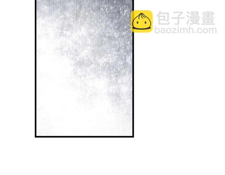 第41话 修行(1/2)-第44话