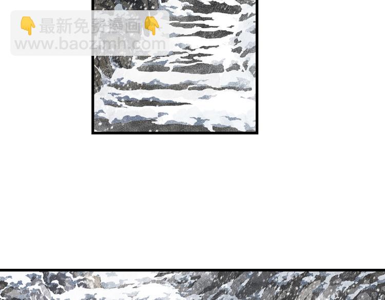 第41话 修行(1/2)-第44话