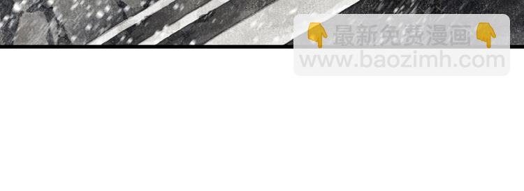 第43话 琳琅送暖(1/2)-第46话