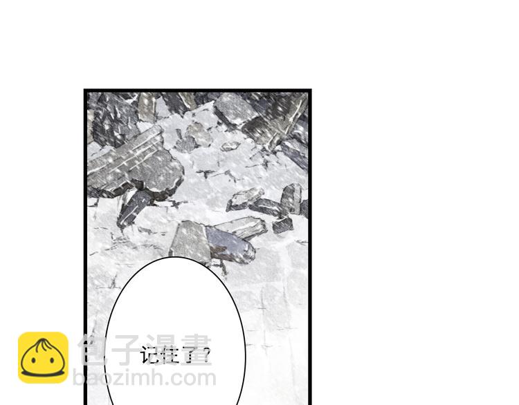 第43话 琳琅送暖(1/2)-第46话