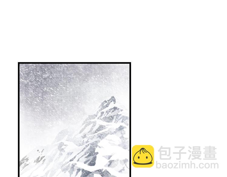 第43话 琳琅送暖(1/2)-第46话