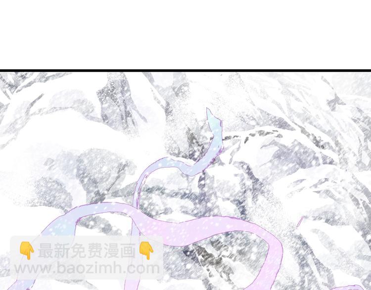 第43话 琳琅送暖(1/2)-第46话