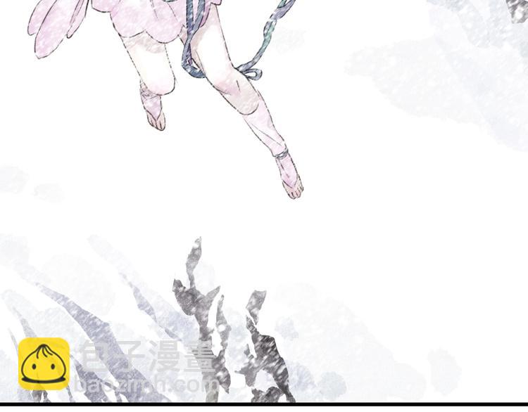 第43话 琳琅送暖(1/2)-第46话