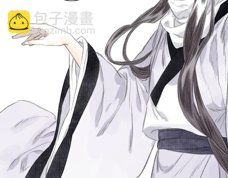 第45话 双双进阶(1/2)-第48话