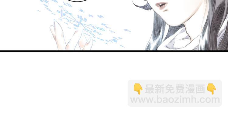 第45话 双双进阶(1/2)-第48话