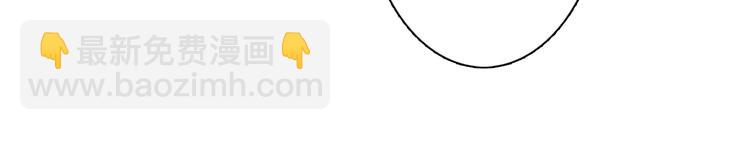 第45话 双双进阶(1/2)-第48话