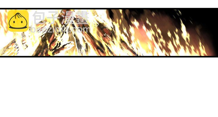 第45话 双双进阶(1/2)-第48话