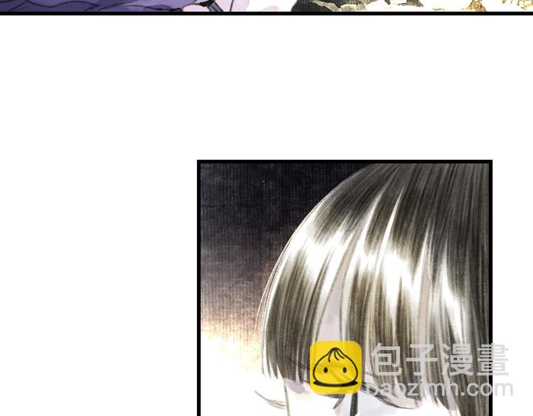 第45话 双双进阶(1/2)-第48话