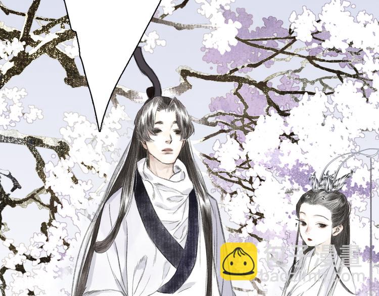 第45话 双双进阶(1/2)-第48话