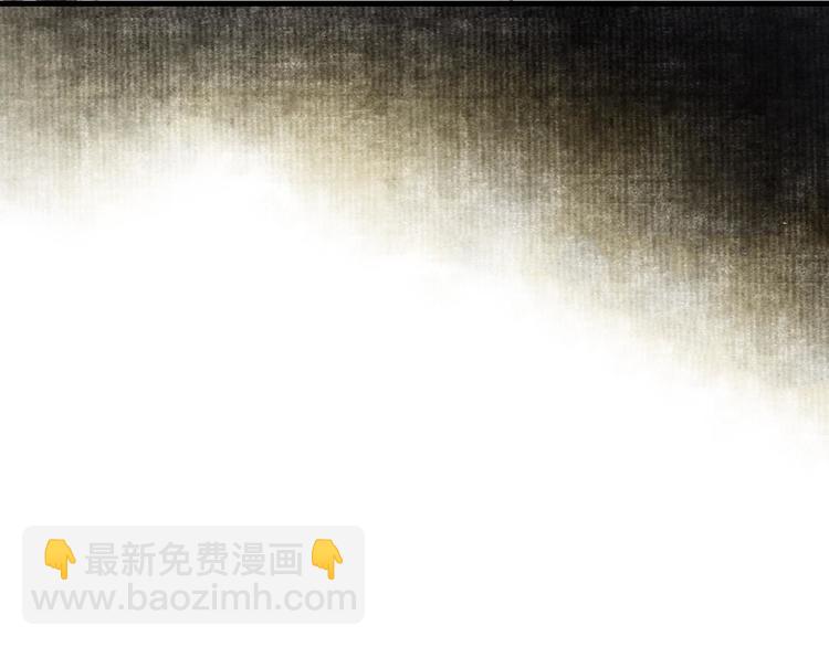 第5话 木剑(1/2)-第6话