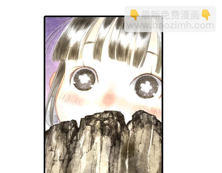 第5话 木剑(1/2)-第6话