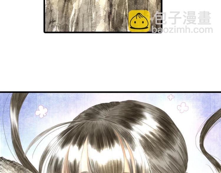 第5话 木剑(1/2)-第6话