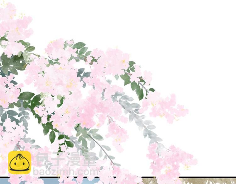 第5话 木剑(1/2)-第6话