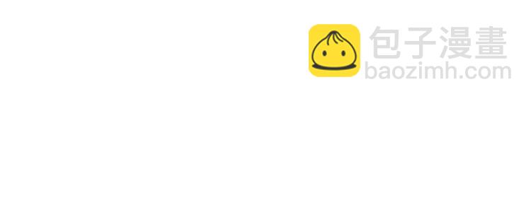 第5话 木剑(1/2)-第6话