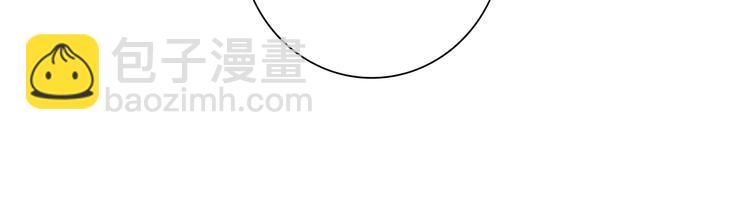 第49话 阿汀再踏征程(1/2)-第52话