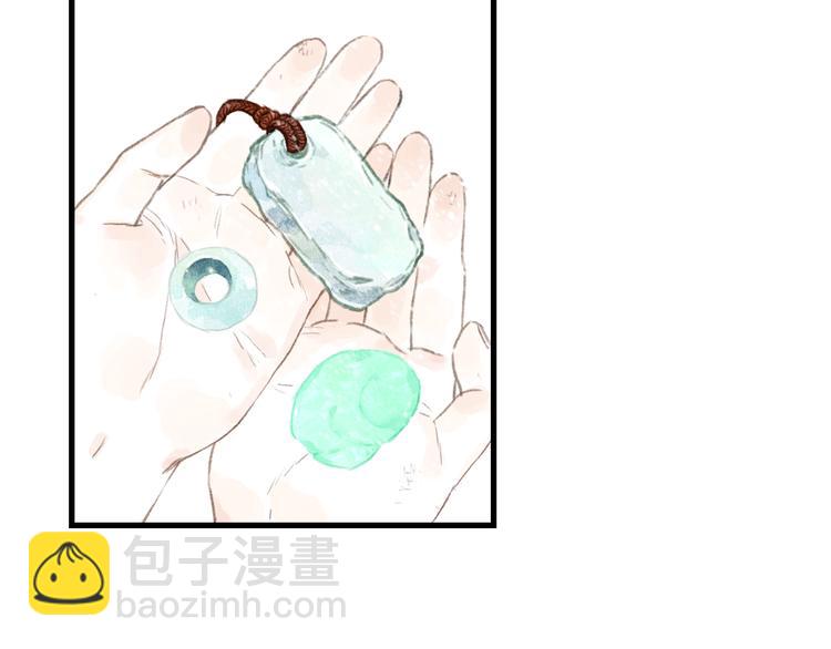 第49话 阿汀再踏征程(1/2)-第52话