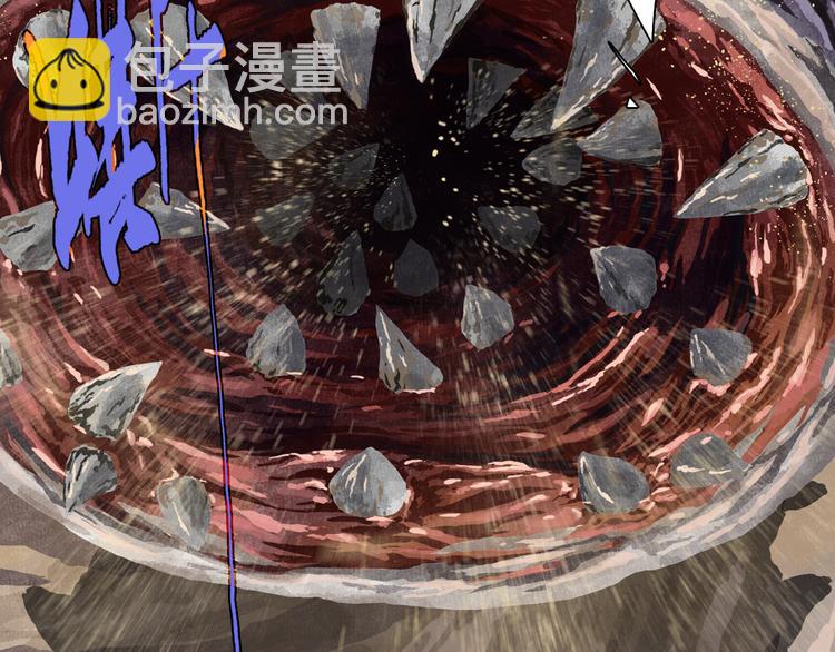 第51话(上) 地龙王来袭？！-第54话