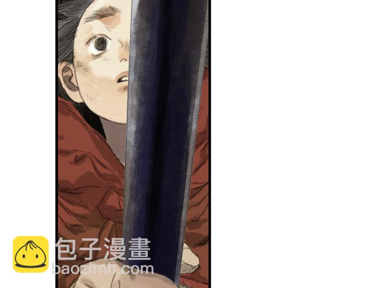 第51话(上) 地龙王来袭？！-第54话