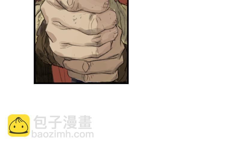 第51话(上) 地龙王来袭？！-第54话