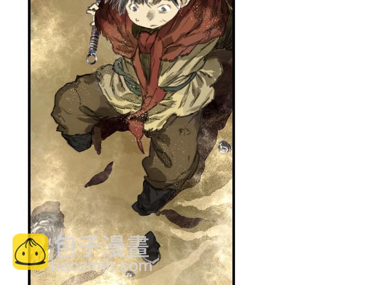 第51话(上) 地龙王来袭？！-第54话