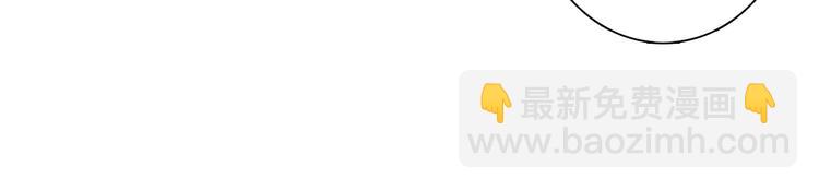 第51话(上) 地龙王来袭？！-第54话