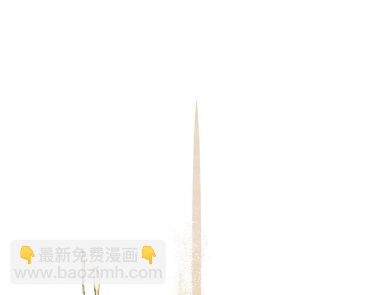 第51话(上) 地龙王来袭？！-第54话