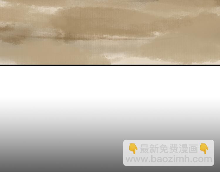 第51话(上) 地龙王来袭？！-第54话