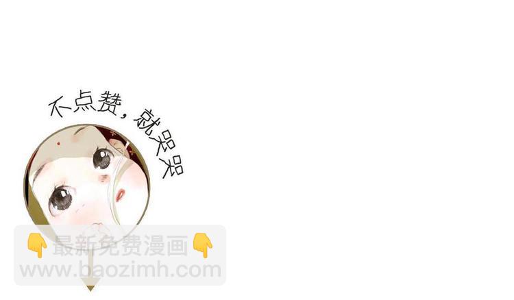 第51话(上) 地龙王来袭？！-第54话