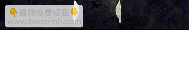 第54话 阿汀力护凡人(1/2)-第58话