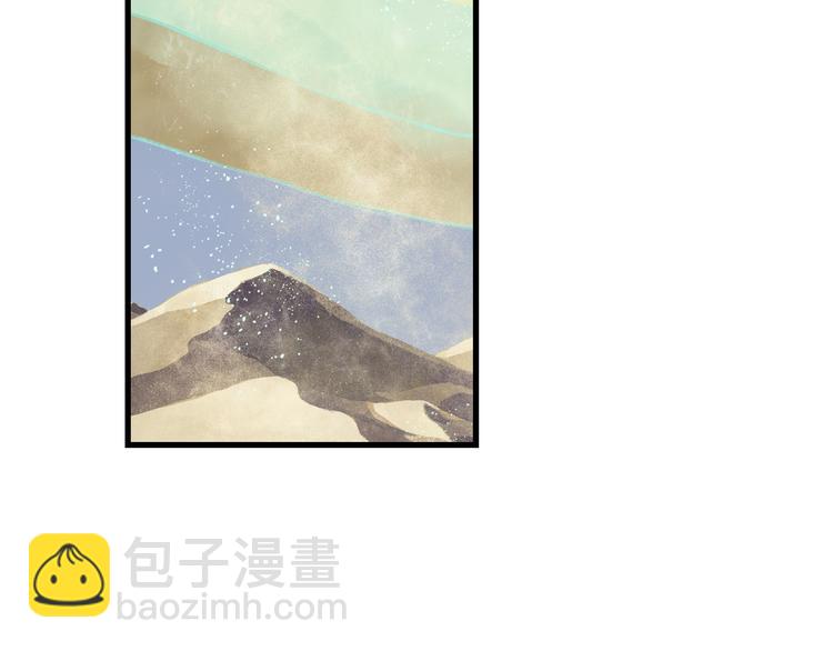 第54话 阿汀力护凡人(1/2)-第58话