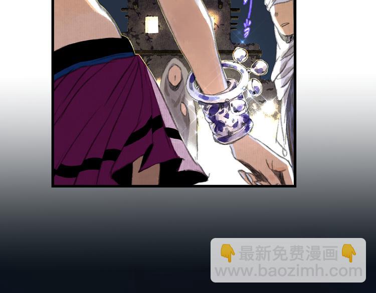 第56话 遁千里灵气耗尽(1/2)-第60话