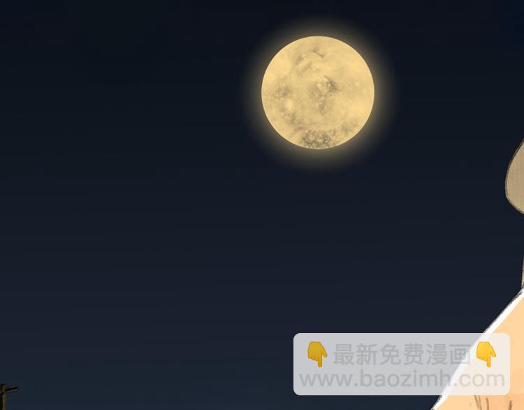 第56话 遁千里灵气耗尽(1/2)-第60话