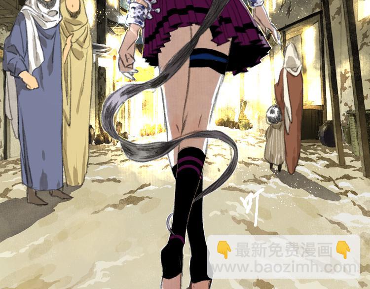 第56话 遁千里灵气耗尽(1/2)-第60话