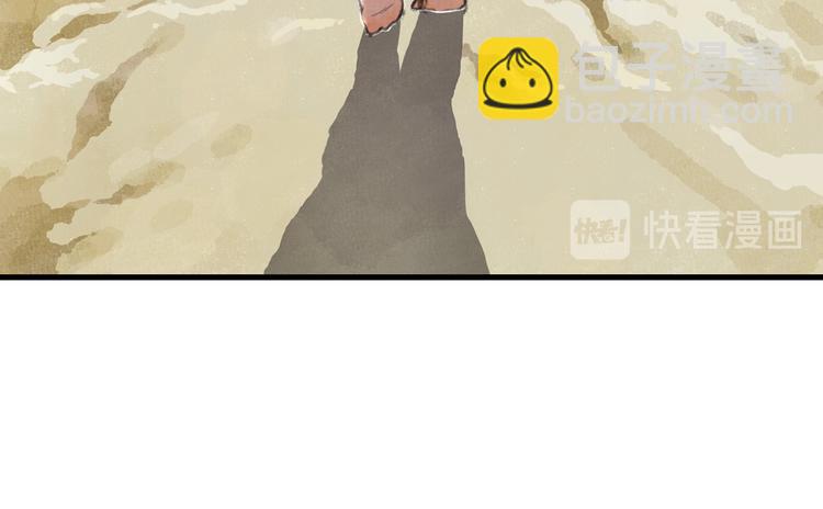 第56话 遁千里灵气耗尽(1/2)-第60话