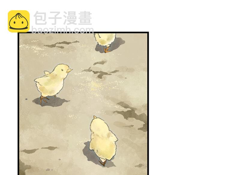 第56话 遁千里灵气耗尽(1/2)-第60话